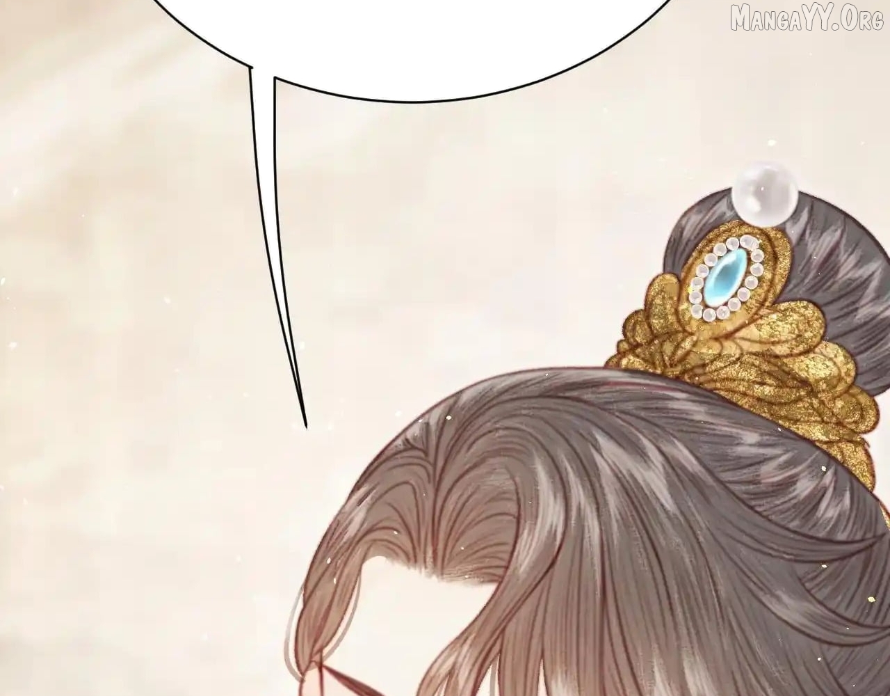 Shao Hua Long: Rebirth of the Evil Concubine’s Counterattack Chapter 29 - page 18